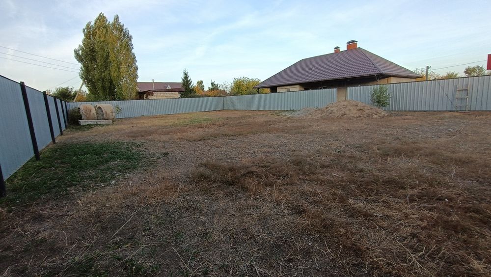 Земельный участок