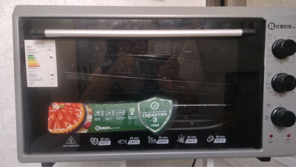 Продам духовку в отличном состоянии