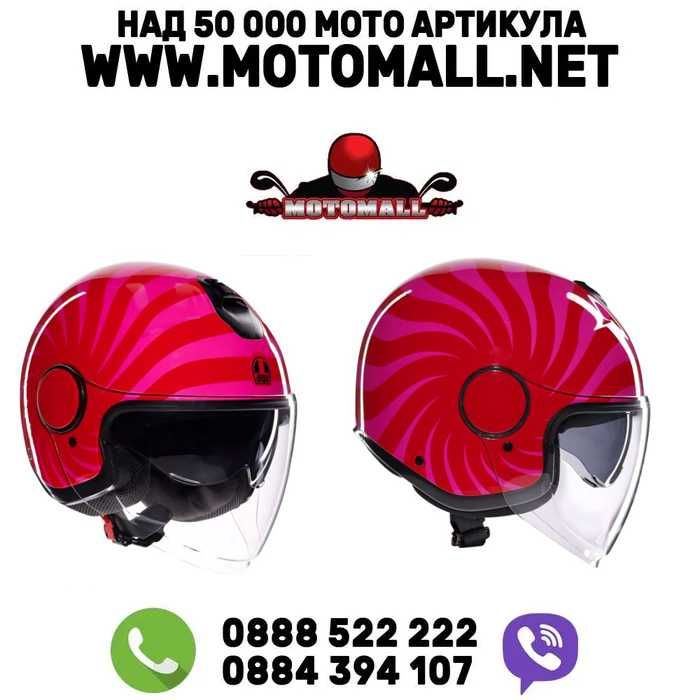 мото Каска AGV Eteres Tropea Red Pink - Гланц ECE 22.06 мотор
