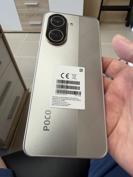 Xiaomi Poco C71 3/64gb - перфектен