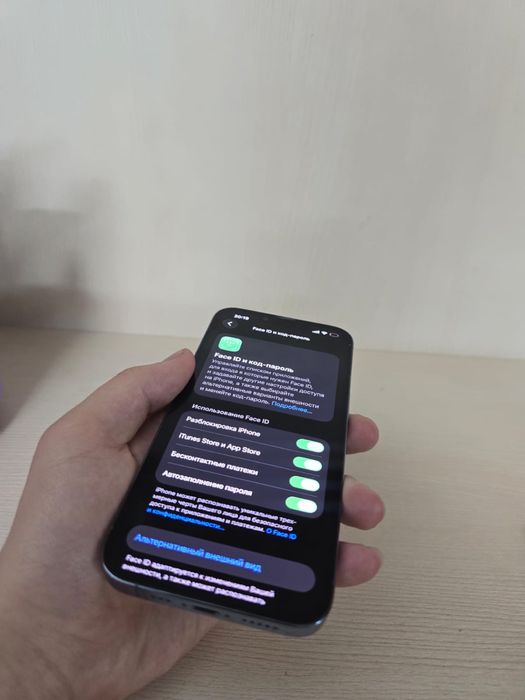 Iphone 13 pro