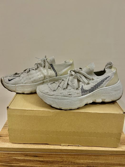 Nike Space Hippie 04