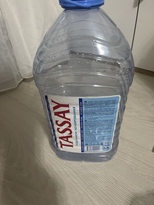 Продам 5 лит бутылки