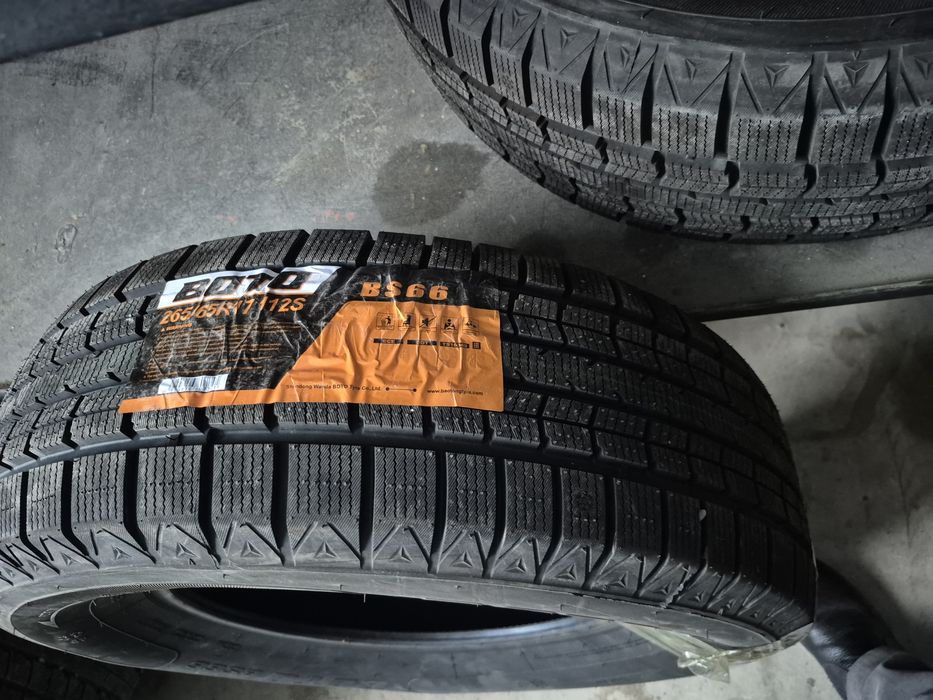 Қысқы дөңгелек сатылады