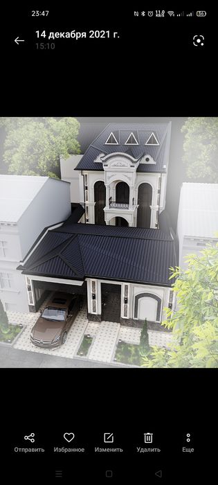 Продается участок в Мирзо-Улугбекскомирайоне