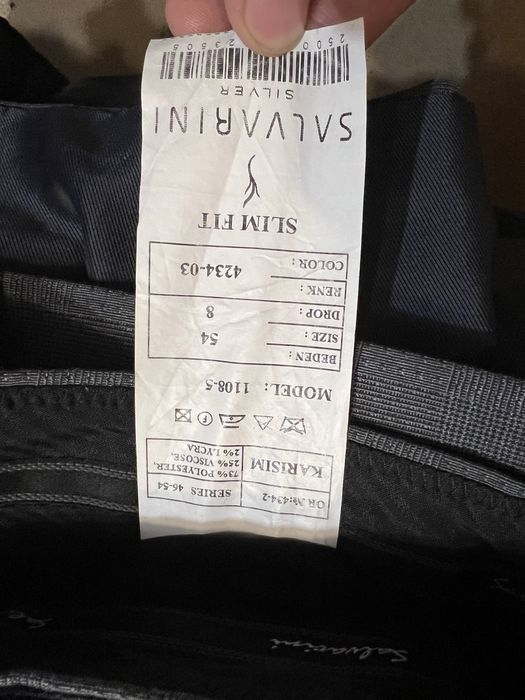 Мужской костюм тройка