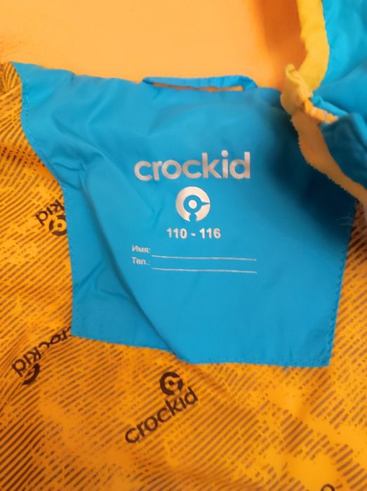 Курточки для мальчика на 3, 4 года