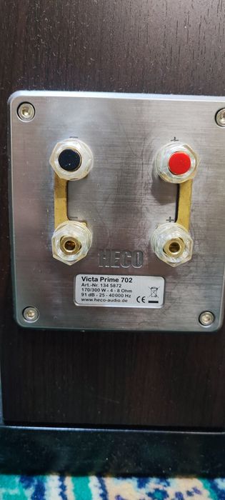Напольная акустика Heco Victa Prime 702
