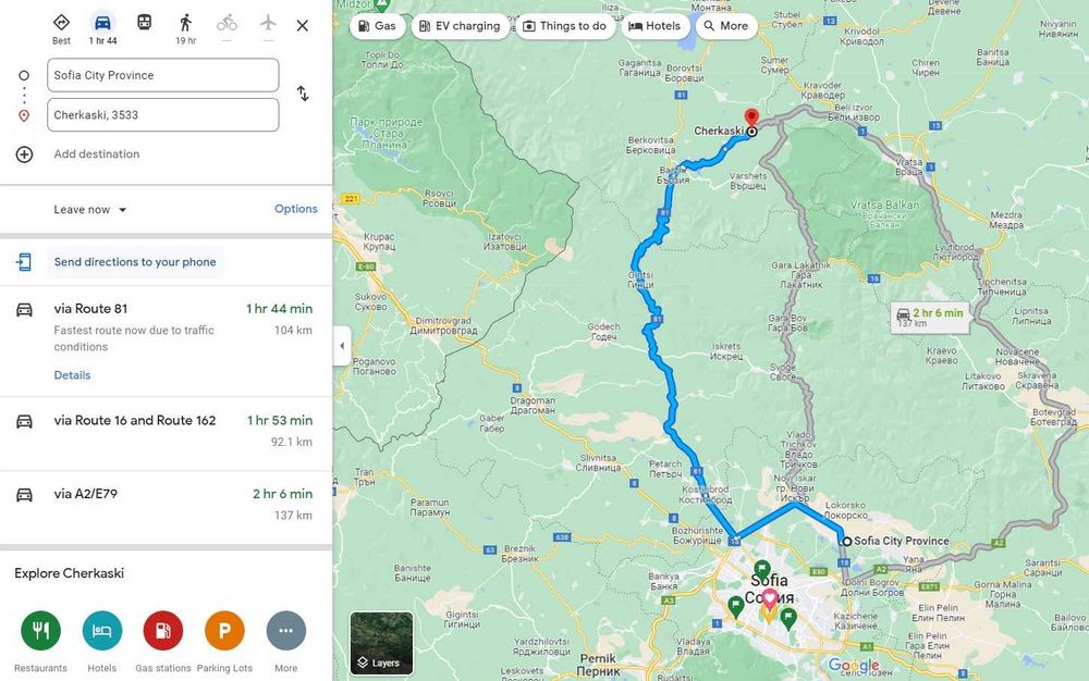 Продава се Къща в с. Черкаски, Област Монтана - 90 кв.м за 748 €/кв.м - Снимка #14