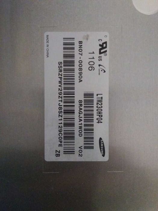 Матрица LCD Samsung LTM230HP04-23"-1920x1080.