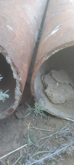 Продам трубаааааа