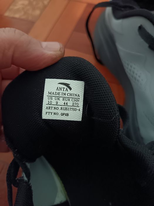 Кроссовки летние ANTA
