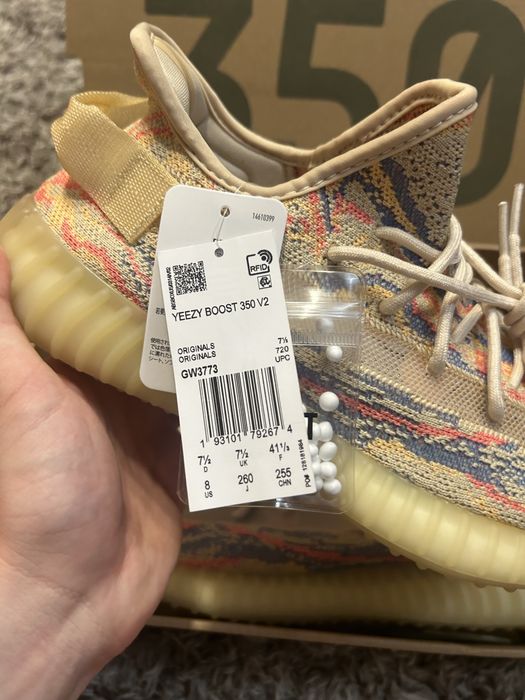 Adidas YEEZY BOOST 350 V2 MX Oat