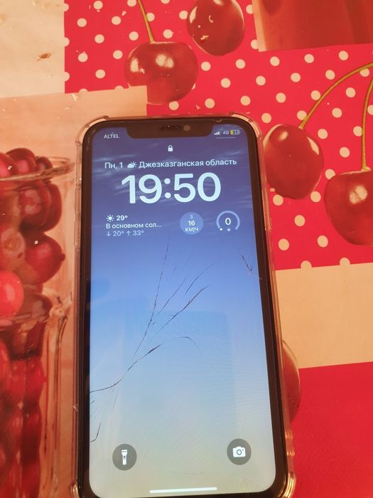 iphone 11 сатлады Айфон 11 128 гб