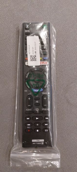 Дистанционни за климатици Fujitsu ,  DAIKIN  , GREE , Panasonic