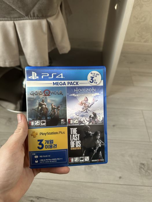 Диски для пс4-пс5