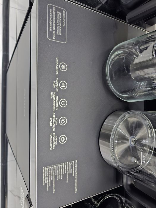 Кулер для воды Aiwa Ai111 русский голосовой управление
