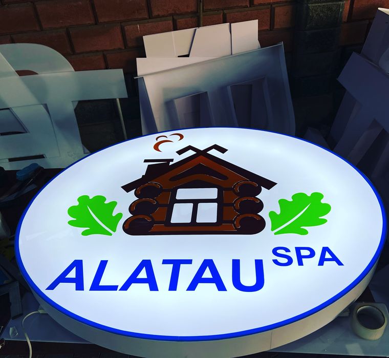 Наружная реклама