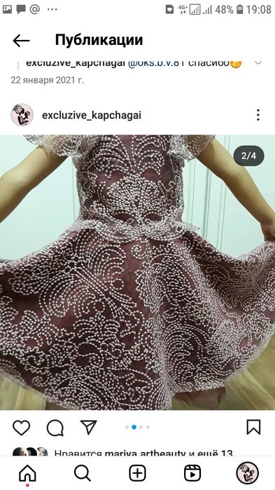 Платье на девочку