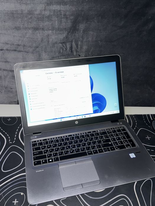 Ноутбук HP elite book i7 7th