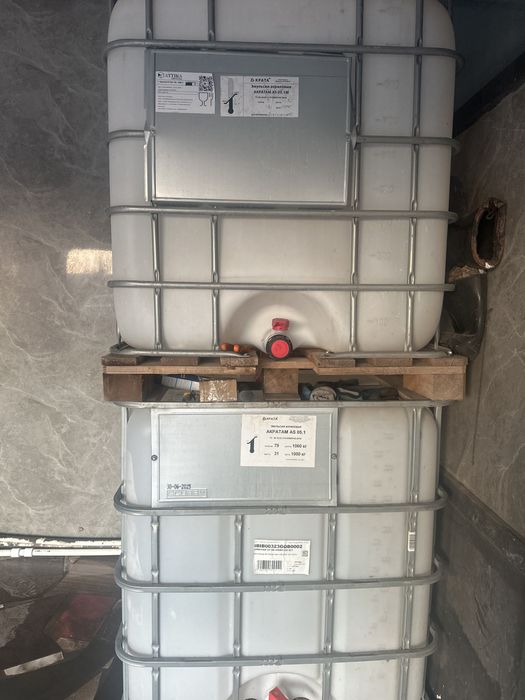 Продаю еврокубы 2 шт