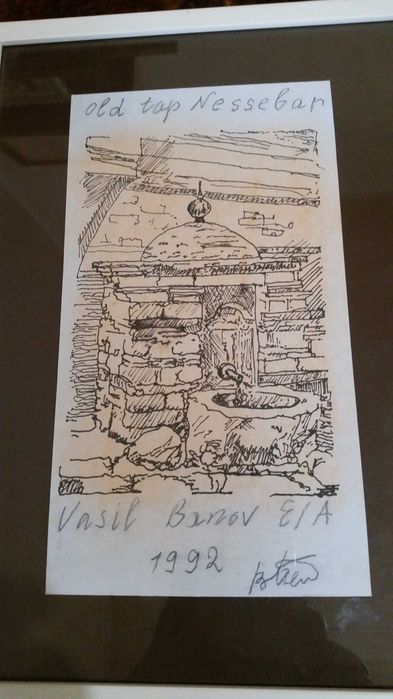Картина от Несебър, рисувана от В. Вазов през 1992 г. за 10 Евро.