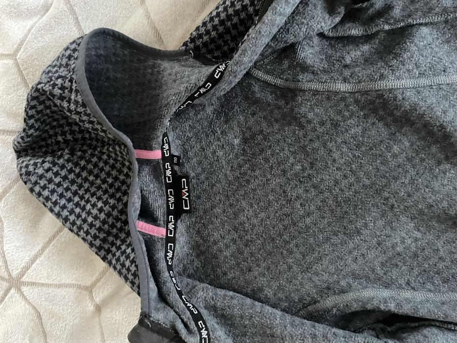 Детски ски полар с цип CMP