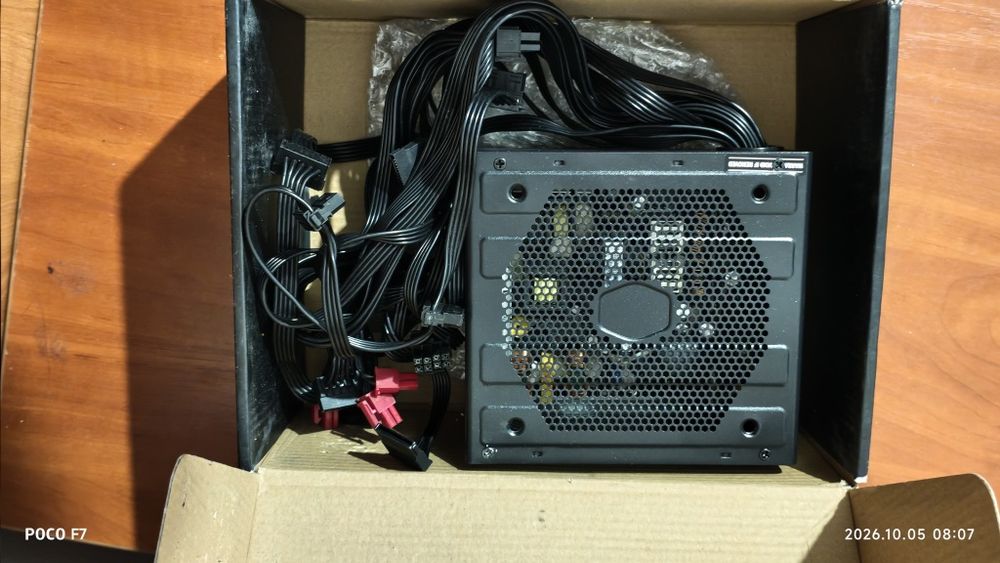 Блок питания ZUMAX 650W 80 PLUS Bronze (ZU-650W)