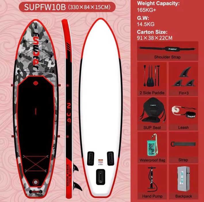 Падъл борд Paddle Board Fun Water