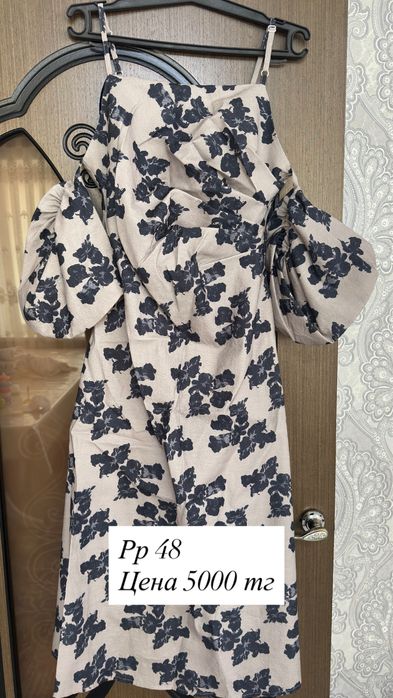 Б/у вещи в хорошем состоянии