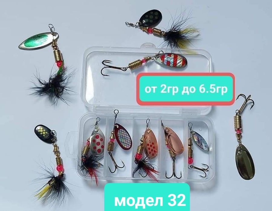 Нови комплекти воблери блесни клатушки примамки за спининг риболов