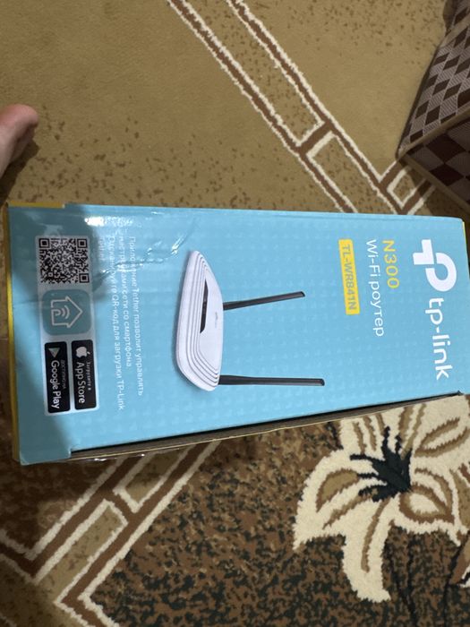 Router/ Wifi/Tp link