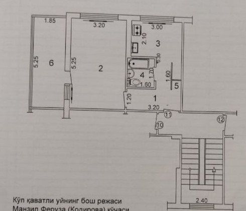 Массив Феруза Продаётся 1 комнатная с Балконом 2*6