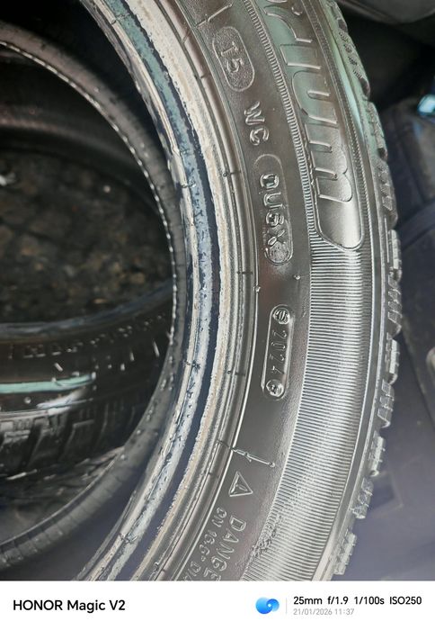 Ориум 25/55/16 зимни