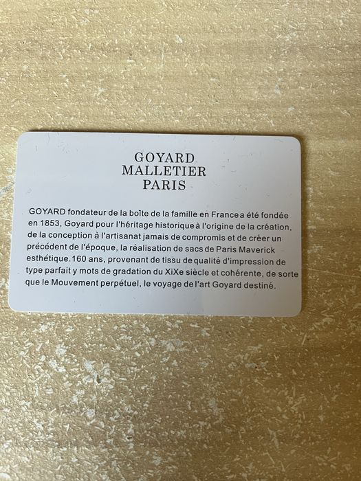 Cardholder Goyard сив