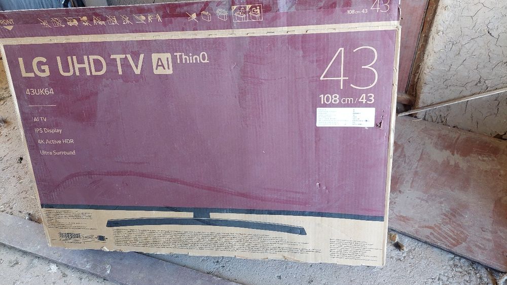 Продаётся телевизор LG LED