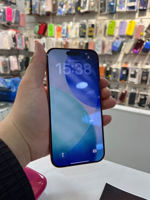 Iphone 17pro max