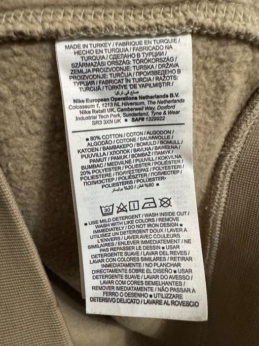 2 броя Nike Sportswear Fleece Sweatshirt.