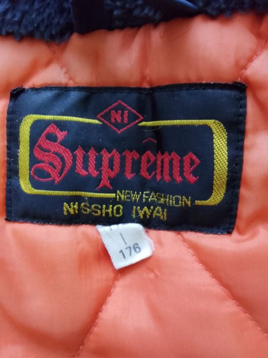 Аляска 80-х ( оригинал )