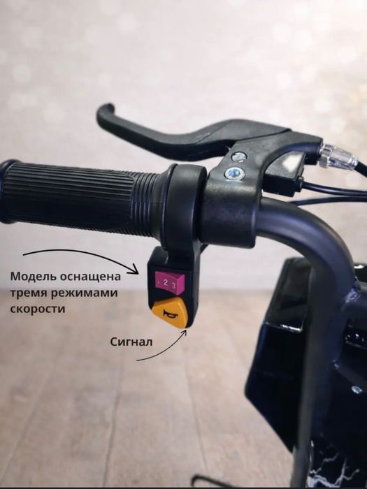 Дрифт карт, электроскутер