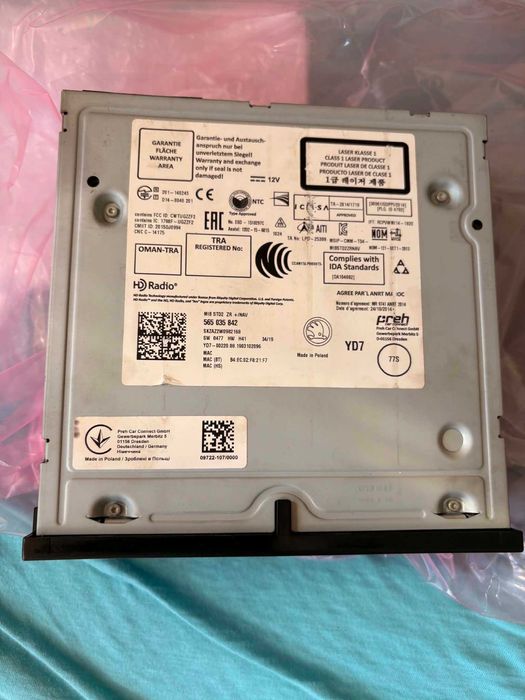 Мултимедия за SKODA KAROQ HEAD UNIT 565035842
