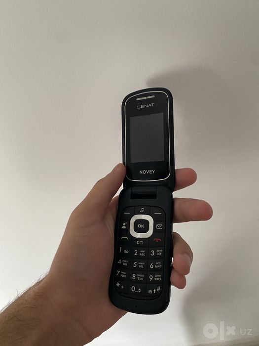 Senat Perfectum cdma.
