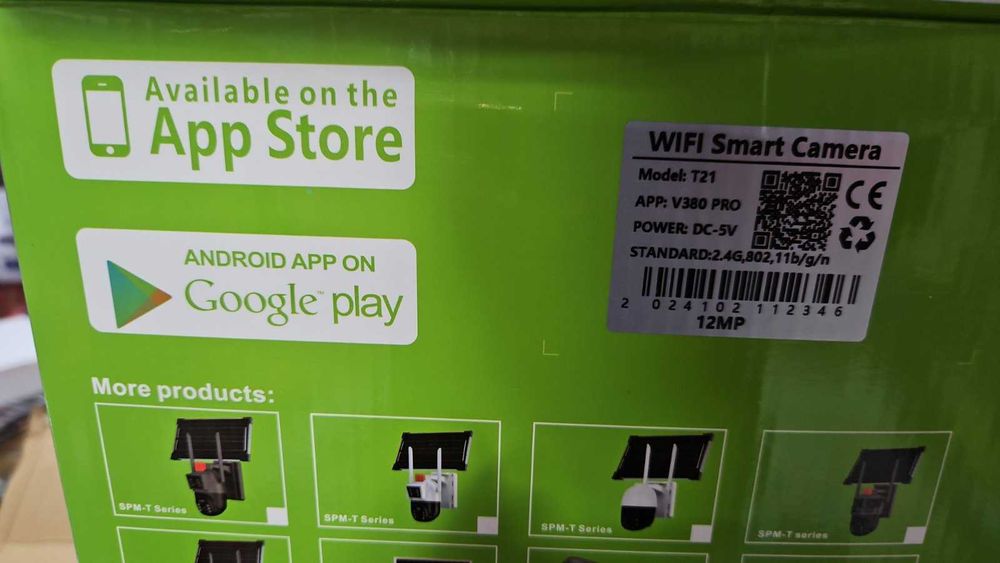 T21 wifi камера с 4 обектива и соларен панел 12MP Full HD v380pro