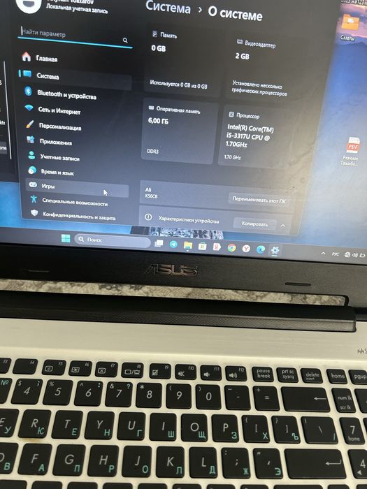 Asus  intel core i5