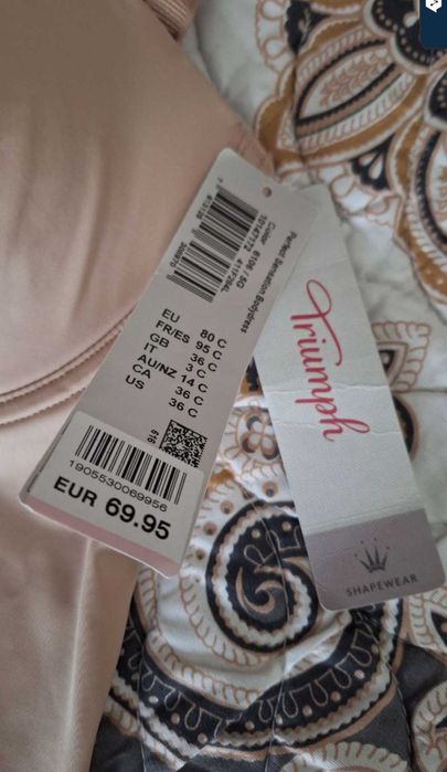 Утяжная  грация Triumph ( Триумф) телесного цвета новая с этикетками