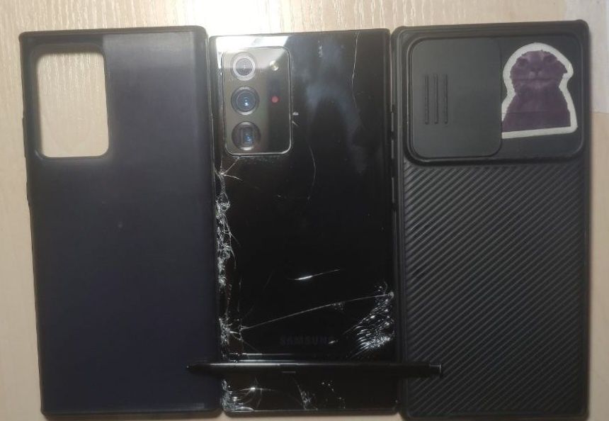 Samsung Galaxy Note 20 Ultra