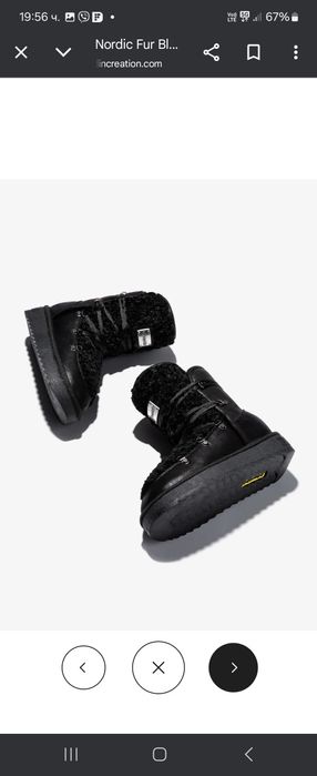 Апрески  D.Franklin