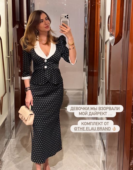 Продам шикарный костюм