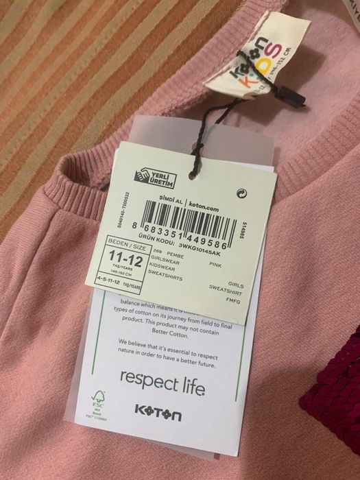 Кофточка новая для девочки koton kids