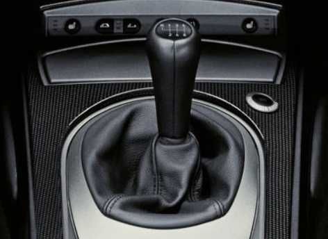 Топка за скоростен лост за BMW E39 E46 E60 E87 E90